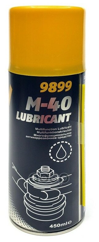 Mannol 9899 mannol m-40 lubrican 450 мл. антикоррозийное очищающее средство 2114