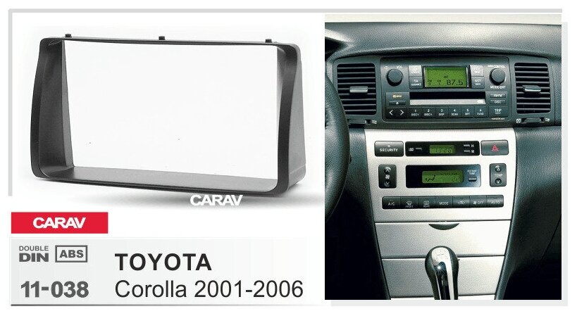 Переходная рамка 2-DIN для а/м TOYOTA Corolla 2001-06 CARAV 11-038 2 DIN