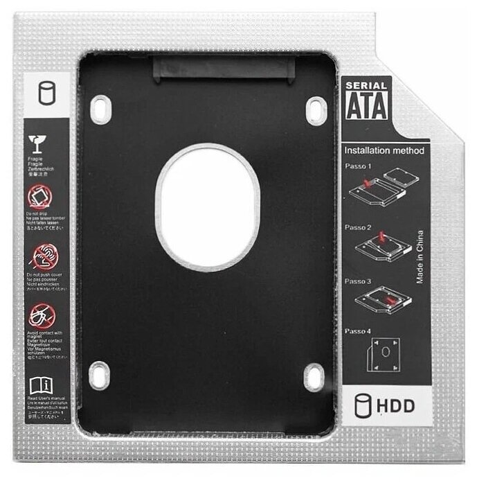 Переходник DVD to HDD(SSD) / Optibay 95 mm / Адаптер для жёсткого диска / Оптибей / HDD(SSD) caddy / Салазки для диска