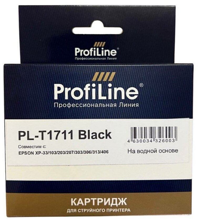 Картридж 17XL для EPSON XP-103, XP-313, XP-203, XP-303, XP-207, XP-406, XP-323, XP-413 T1711 ProfiLine черный