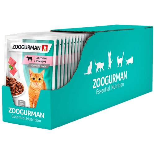 ZOOGURMAN для взрослых кошек с телятиной и языком в соусе (85 гр х 30 шт)