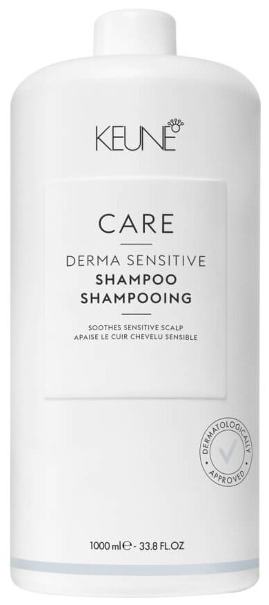 Keune шампунь Care Derma Sensitive, 1000 мл