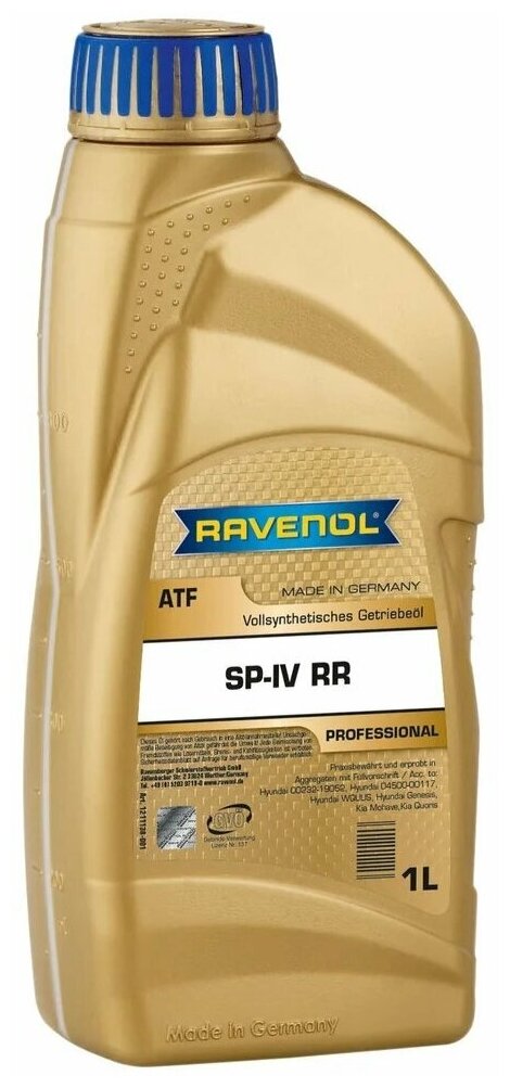 Масло трансмиссионное RAVENOL ATF SP-IV Fluid RR (1л) new