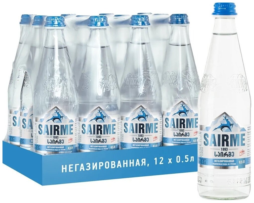 Вода минеральная из Грузии Sairme (Саирме) 12 шт. по 0.5 л, негазированная, стекло - фотография № 1