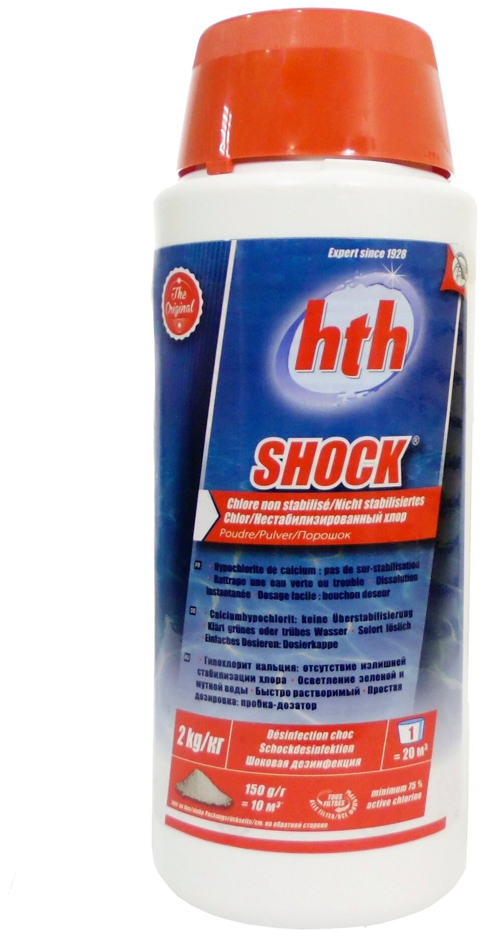 Порошок-шок для бассейна "SHOCK" hth (Франция) 2 кг. порошок для бассейна хлорка порошок шок для бассейна химия для бассейна