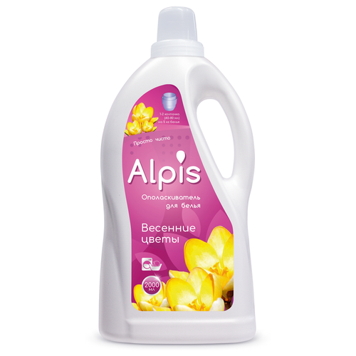 Ополаскиватель для белья Alpis Весенние цветы, 2 л