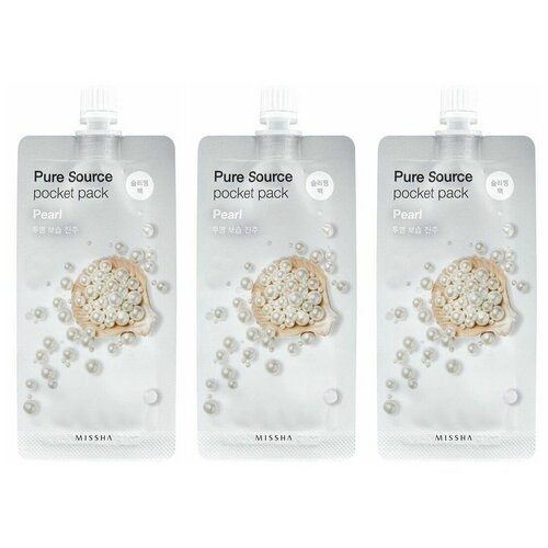 Маска кремовая ночная с экстрактом жемчуга, Missha, Pure Source Pocket pack Pearl, 10 мл, 3 шт