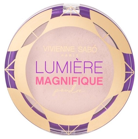 Пудра для лица сияющая Vivienne Sabo Lumiere Magnifique, тон 02
