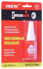 Фиксатор резьбы сильной фиксации 5мл 1NEW TL-5RED