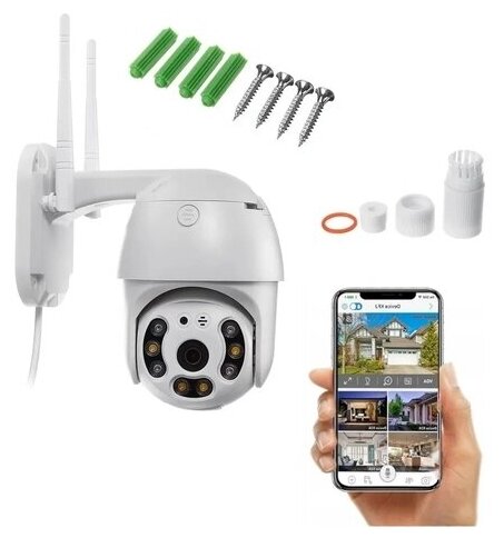 Уличная поворотная беспроводная ip-камера наблюдения WiFi smart camera 1080P