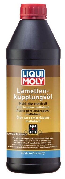Трансмиссионное масло Liqui Moly Lamellenkupplungsol НС-синтетическое 1 л .