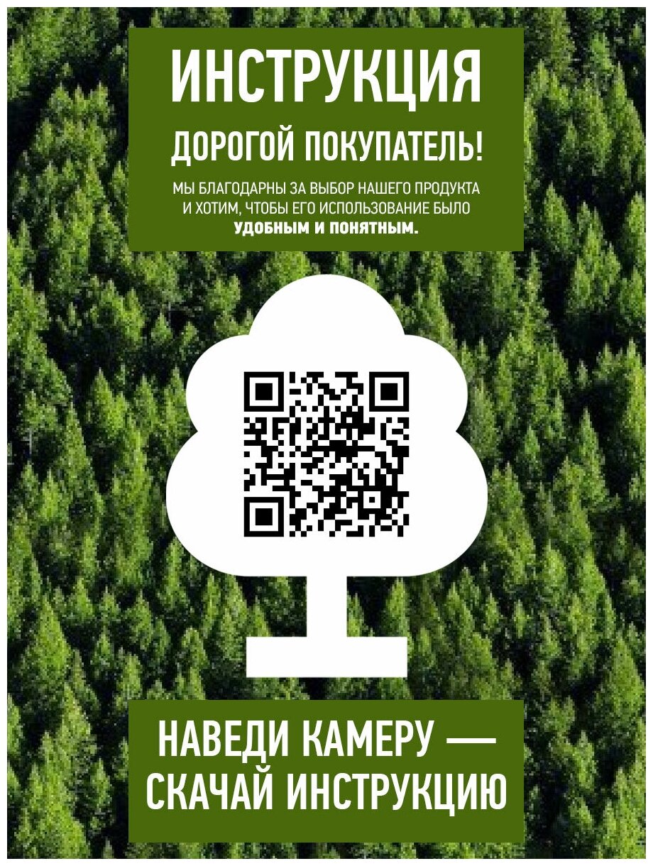 Микротоковый массажер для лица / Ультразвуковой лифтинг / Подтяжка кожи / Омоложение увядающей кожи / Профессиональный прибор для домашнего ухода - фотография № 12