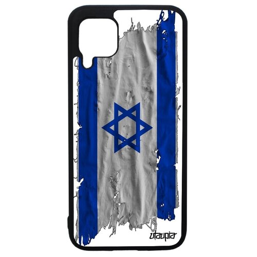фото Дизайнерский чехол для мобильного // huawei p40 lite // "флаг израиля на ткани" патриот стиль, utaupia, белый