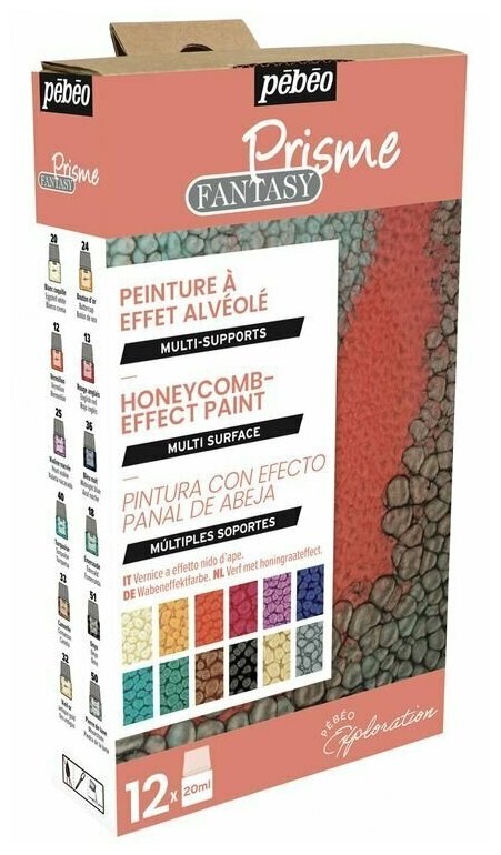 Набор красок Fantasy Prisme "Исследование" с фактурным эффектом , 12 цв, 20 мл, Pebeo