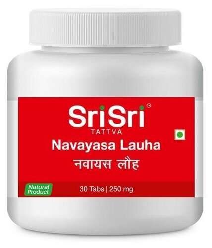 Таблетки Sri Sri Tattva Navayasa Lauha