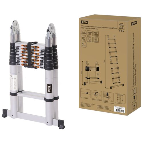 Стремянка телескопическая алюминиевая СТ-10 10 ступеней h3200 мм Алмаз TDM 20855₽