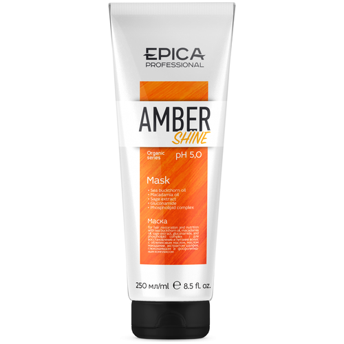 EPICA Professional Маска для волос Amber Shine Organic, 250 мл, туба