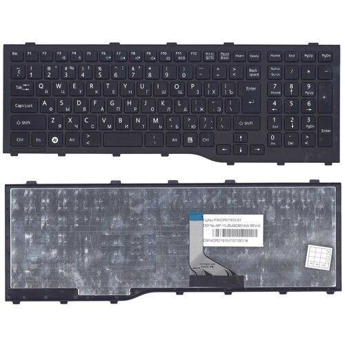 Клавиатура для ноутбука Fujitsu LIFEBOOK AH532, NH532 черная, с рамкой new laptop russian keyboard for fujitsu lifebook ah532 a532 n532 nh532 mp 11l63su d85 cp569151 01 ru keyboard black