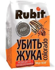 Rubit Средство от насекомых Рофатокс, 500 г