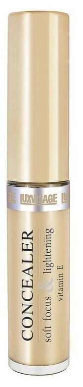 Консилер для лица LUXVISAGE тон 3 natural beige