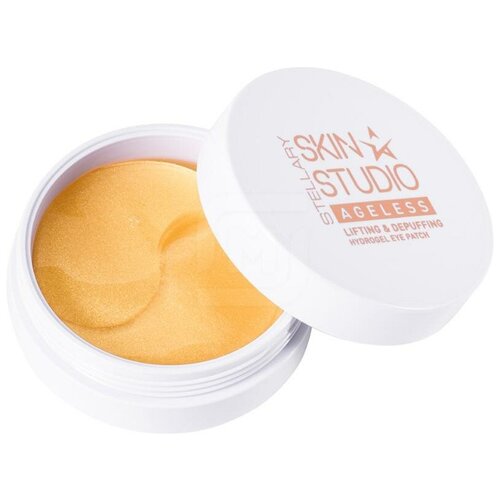 Гидрогелиевые патчи Stellary Skin Studio для глаз 30шт alpha arbutin extract powder arbutin extract arbutin powder arbutoside pure alpha arbutin powder firming skin whiten anti aging