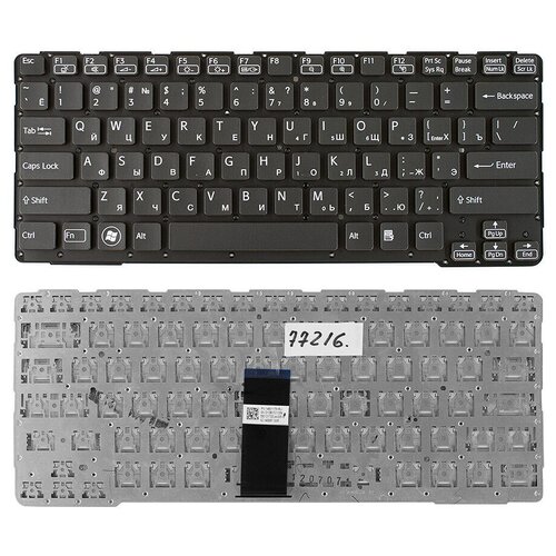 Клавиатура для ноутбука Sony Vaio SVE14A Series Плоский Enter Черная без рамки PN 9Z N6BBF D0R 1150₽