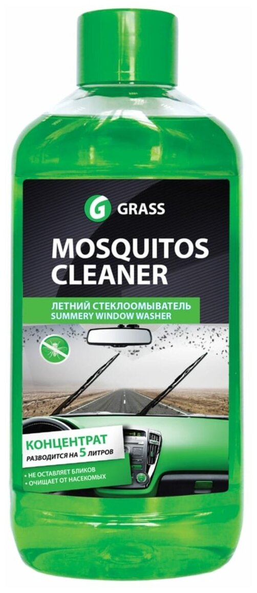GRASS Анти-москитный концентрат Grass Moscquitos Cleaner 1 л