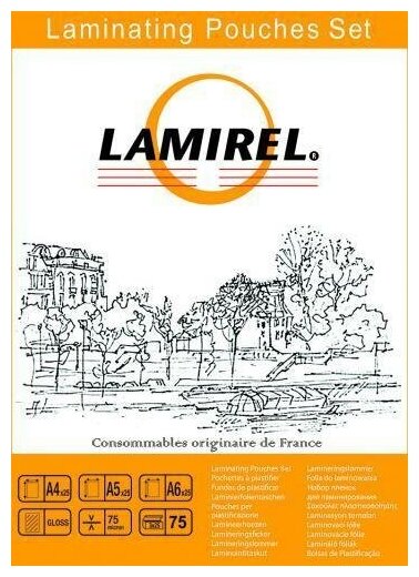 Пленка для ламинирования Lamirel, набор А4, A5, A6 по 25 шт, 75 мкм, 75 шт. в упаковке, шт