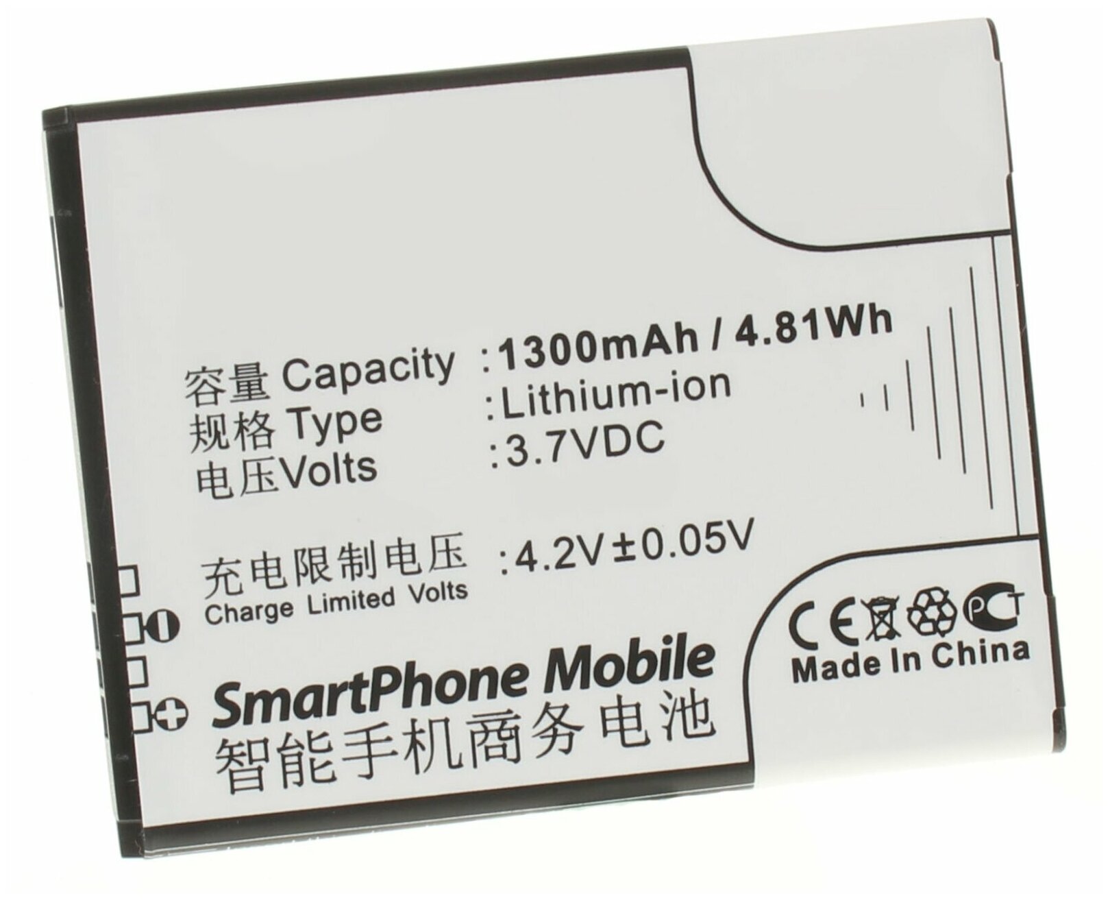 Аккумулятор iBatt iB-U2-M584 1300mAh для Alcatel One Touch S Pop, OT-4032D, One Touch POP D3, OT-4035D, One Touch 4030D (S'POP),