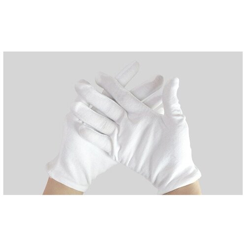 Белые хлопковые перчатки 2 пары размер S