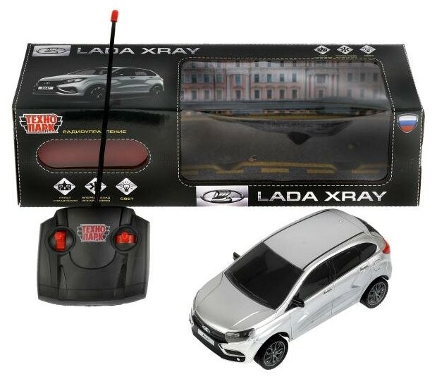 Радиоуправляемая модель LADA XRAY Лада Иксрей Технопарк 18 см