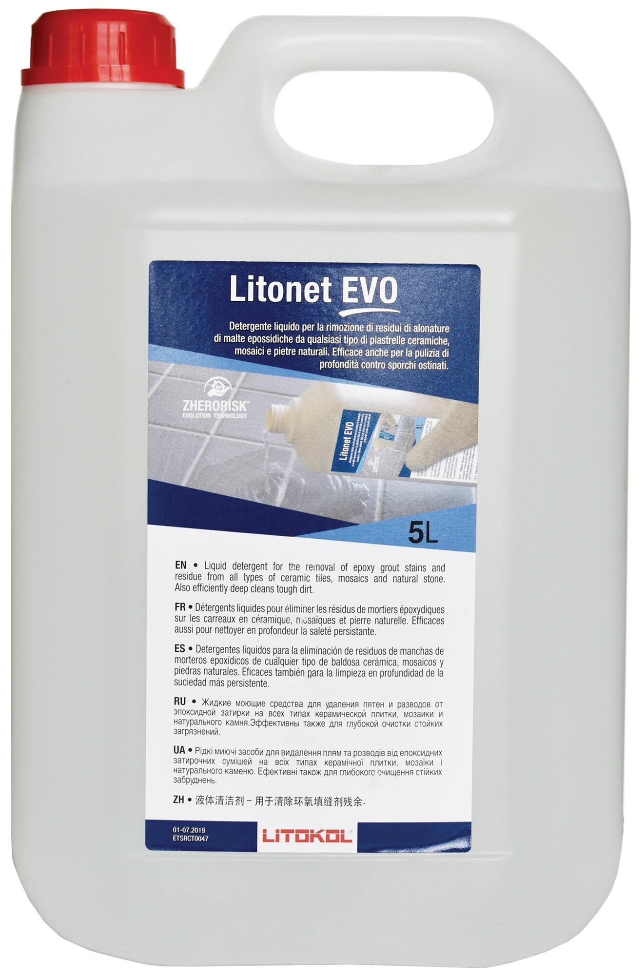фото Litokol жидкий для облицовочной поверхности Litonet EVO