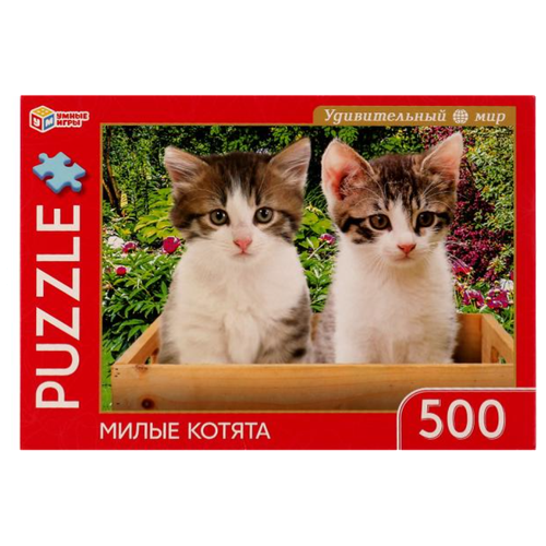 Умные игры Милые котята, 323467, 500 дет., 23х33х5 см, разноцветный