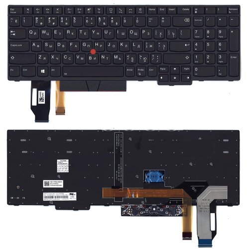 Клавиатура для ноутбука Lenovo ThinkPad T15 черная с подсветкой 5250₽