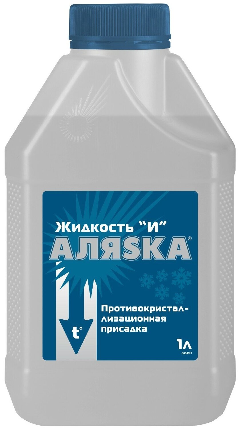 Жидкость И Аляска 1л