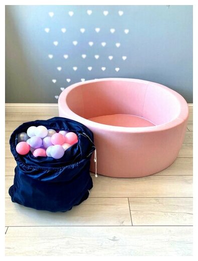 Сухой бассейн с шариками "Пудра" Anlipool 70/30см + 150 шаров, детский бассейн, игрушки для детей, подарок детям - фотография № 4