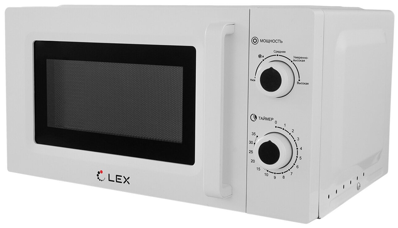 Микроволновая печь LEX FSMO20.01WH