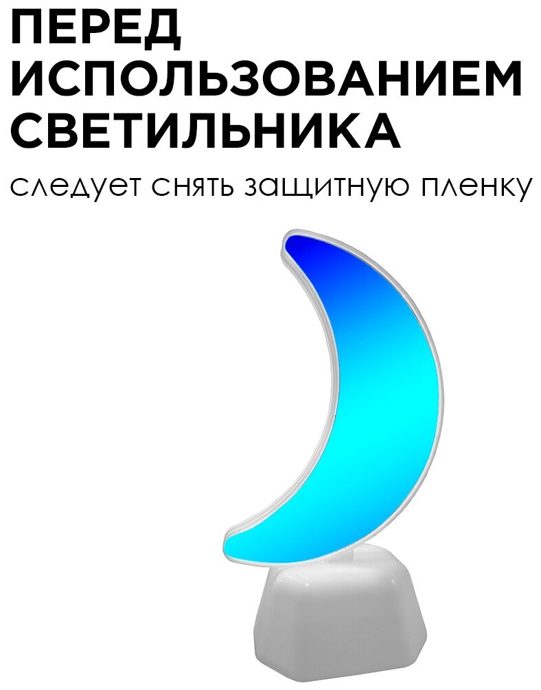 Зеркальный светодиодный 3D ночник для детей и взрослых, Двухсторонняя декоротивная ночная лампа с ярким цветом, Зеркальный светильник - фотография № 9