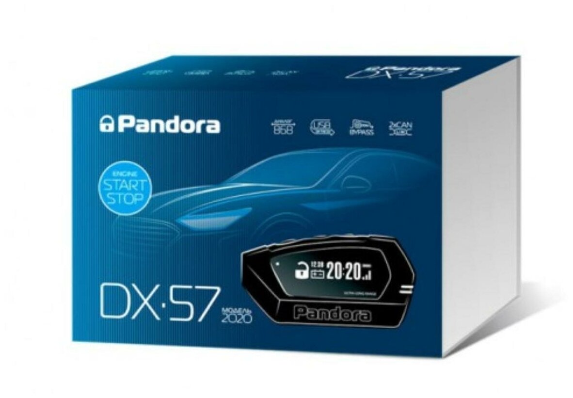 Автосигнализация Pandora DX-57R