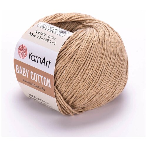 Пряжа для вязания YarnArt Baby Cotton (Бэби Коттон) - 1 моток 405 карамель, для детских вещей и амигуруми, 50% хлопок, 50% акрил, 165 м/50 г