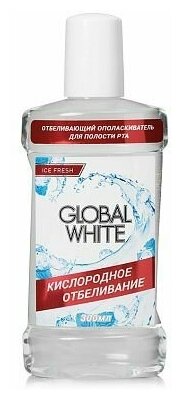 Global white Отбеливающий ополаскиватель с перборатом 300 мл (Global white, ) - фото №9