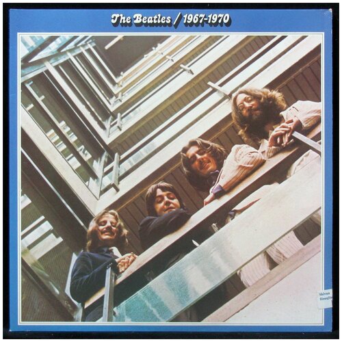 Виниловая пластинка The Beatles 1967-1970 2LP (Европа 2014г.)