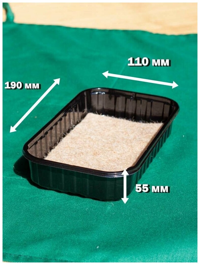 Лотки для микрозелени черного цвета / 190*110*55 / 10 штук, пластиковые контейнеры для проращивания рассады микрозелени - фотография № 2