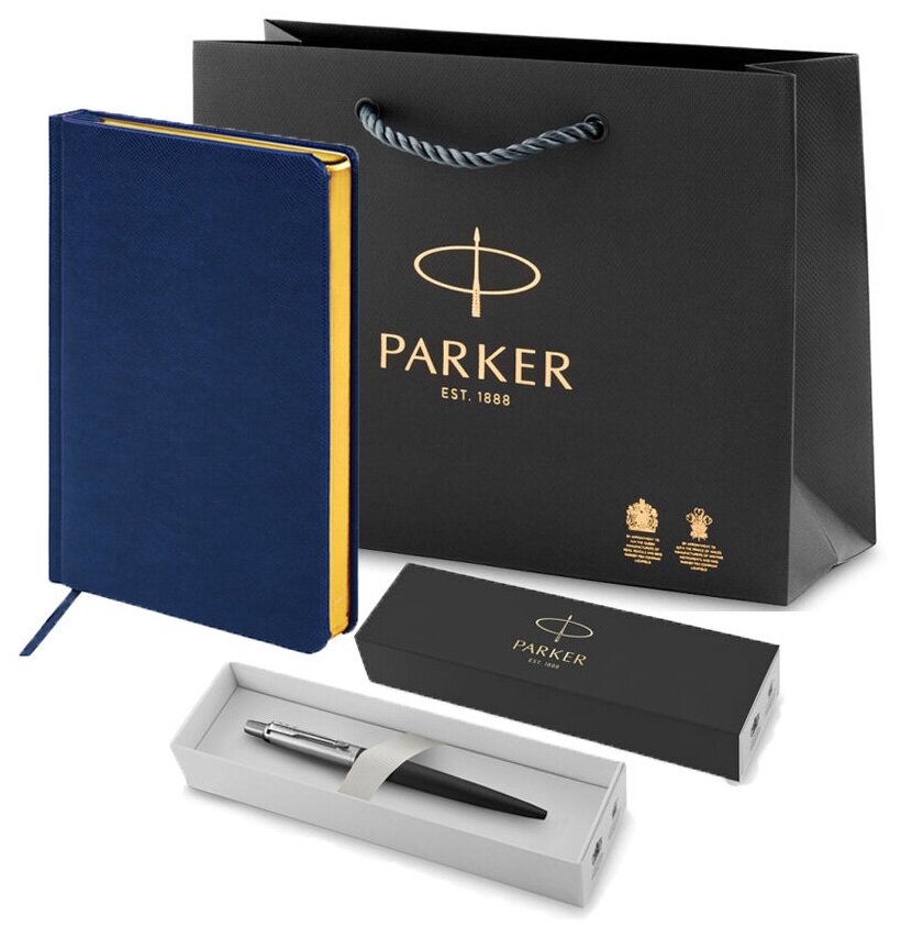 Подарочный набор: шариковая ручка Parker Jotter Originals черная, ежедневник А5 синий и фирменный пакет Паркер