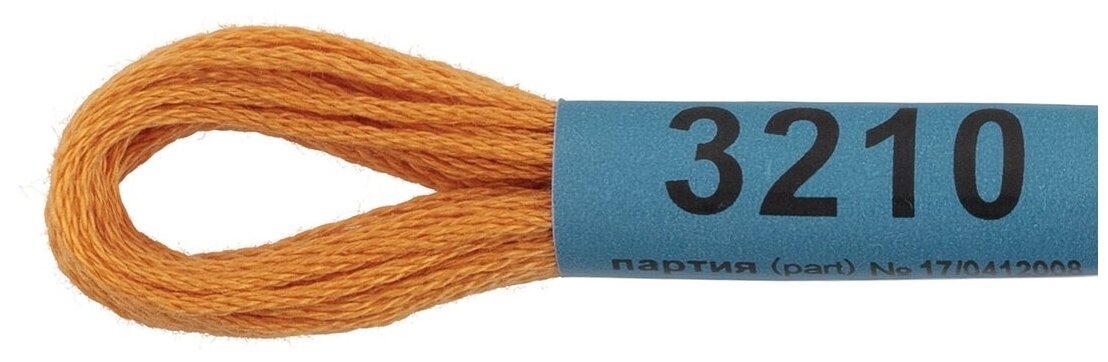 3210 (Гамма) Gamma - фото №5