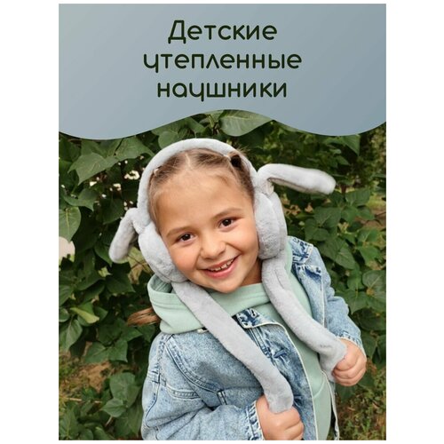 фото Наушники , демисезон/лето, размер one size, розовый by otts accessories