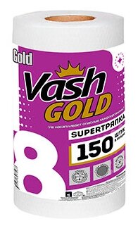 Тряпка Vash Gold Super 150л/рулон, Россия