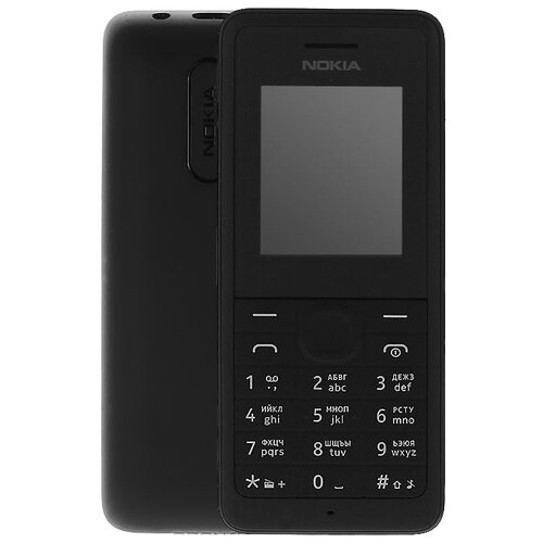 Телефон Nokia 106, 1 SIM