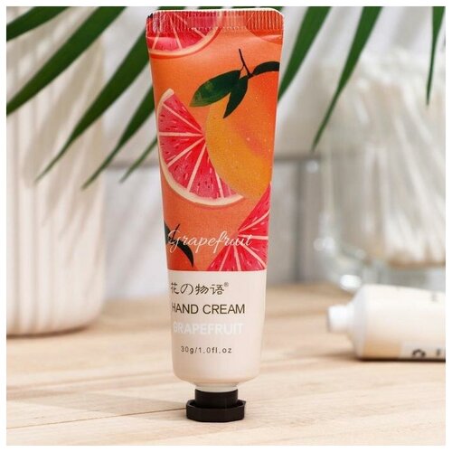 Крем для рук Грейпфрут увлажняющий 30 мл 2шт 364₽