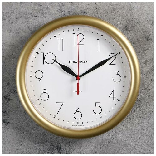фото Часы настенные круглые "исток", d=24,5 см, золотистые newstory